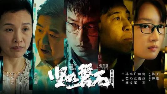 哪里可以办日本仓敷艺术科学大学文凭毕业证